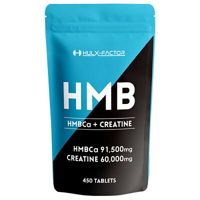ハルクファクター HMB＋クレアチン
